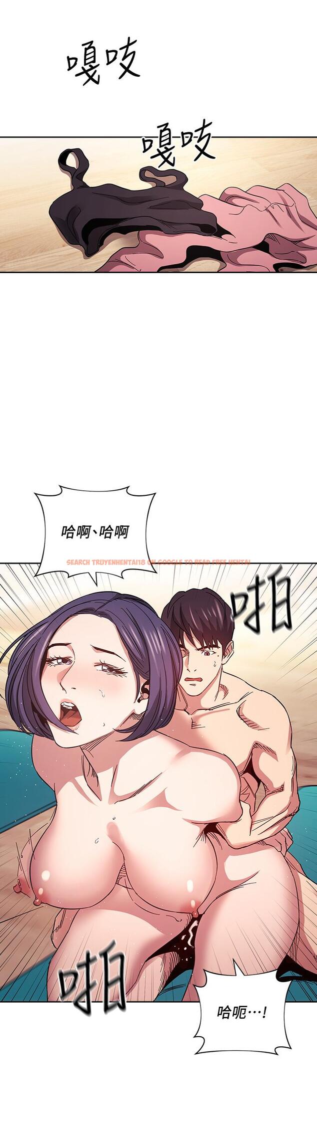 查看漫画朋友的媽媽 - 第60話-皮拉提斯鍛練出的淫蕩身軀 - tymanga.com中的811614图片