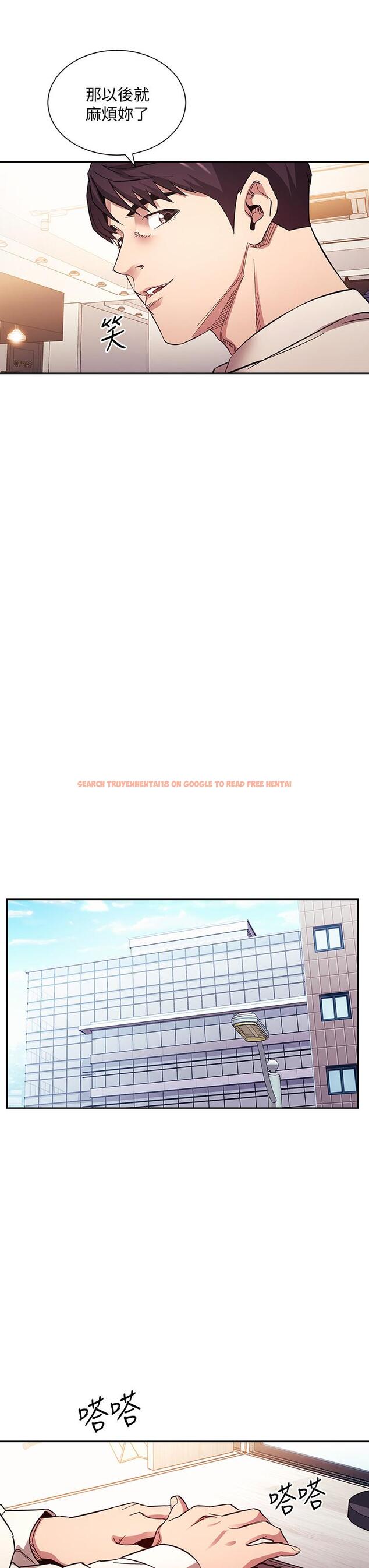 查看漫画朋友的媽媽 - 第60話-皮拉提斯鍛練出的淫蕩身軀 - tymanga.com中的811617图片