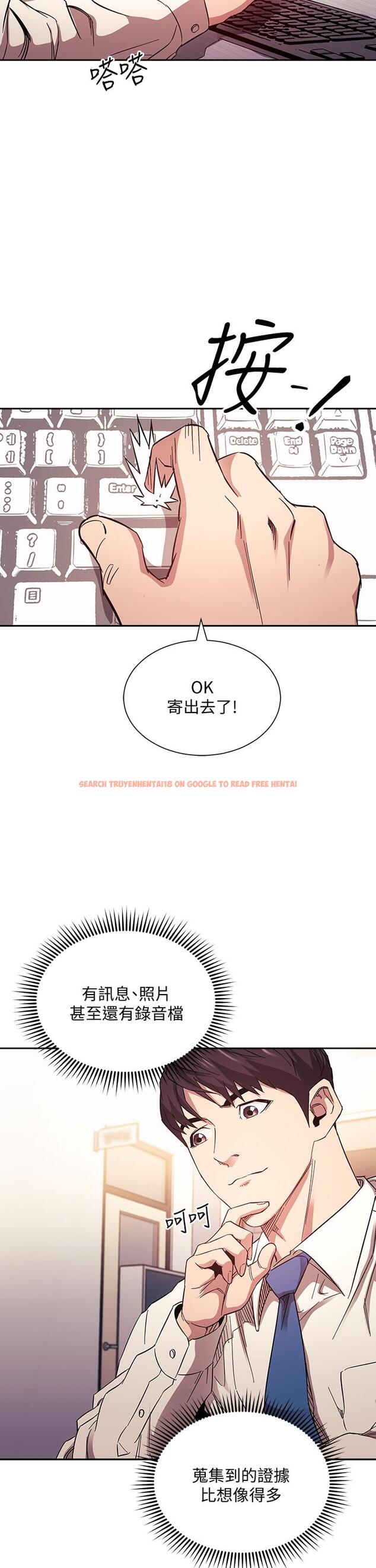 查看漫画朋友的媽媽 - 第60話-皮拉提斯鍛練出的淫蕩身軀 - tymanga.com中的811618图片