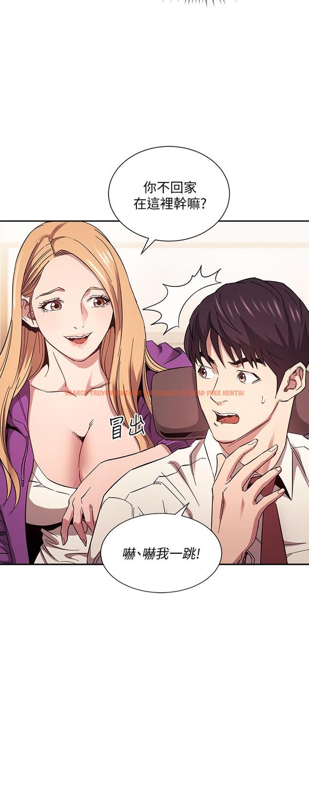 查看漫画朋友的媽媽 - 第60話-皮拉提斯鍛練出的淫蕩身軀 - tymanga.com中的811619图片