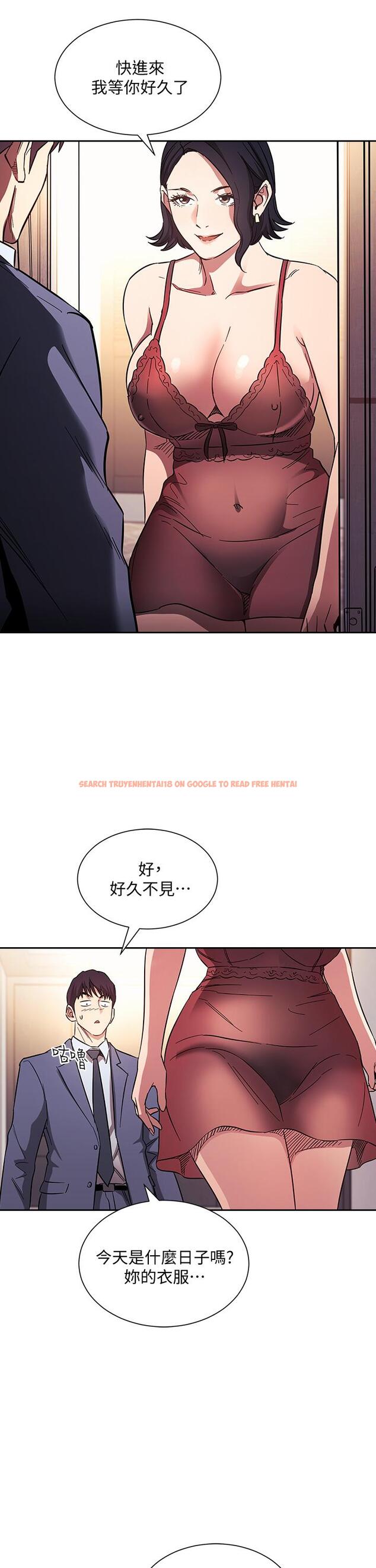 查看漫画朋友的媽媽 - 第61話-在家人的照片面前打炮 - tymanga.com中的814283图片