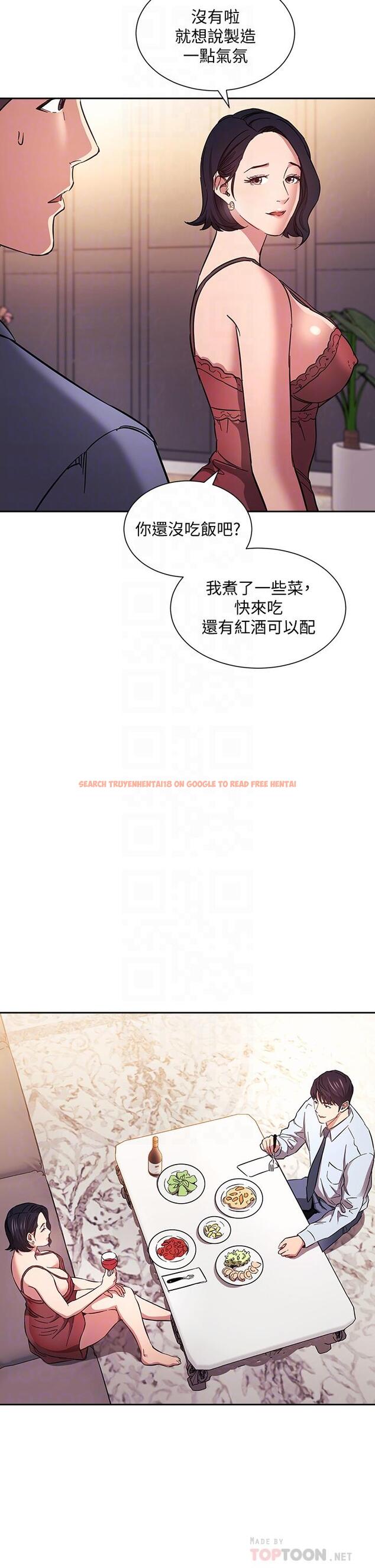 查看漫画朋友的媽媽 - 第61話-在家人的照片面前打炮 - tymanga.com中的814284图片