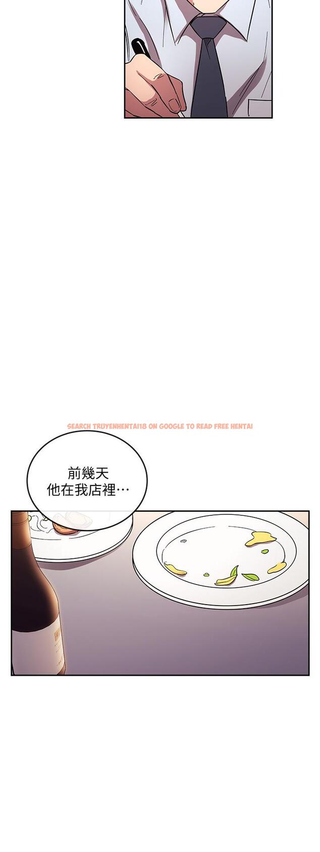 查看漫画朋友的媽媽 - 第61話-在家人的照片面前打炮 - tymanga.com中的814287图片