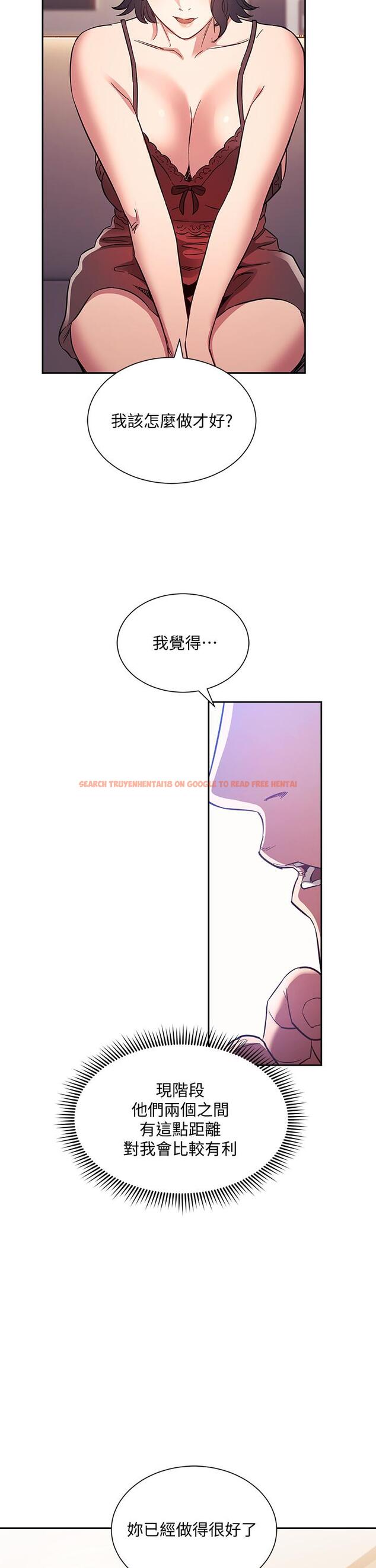 查看漫画朋友的媽媽 - 第61話-在家人的照片面前打炮 - tymanga.com中的814289图片
