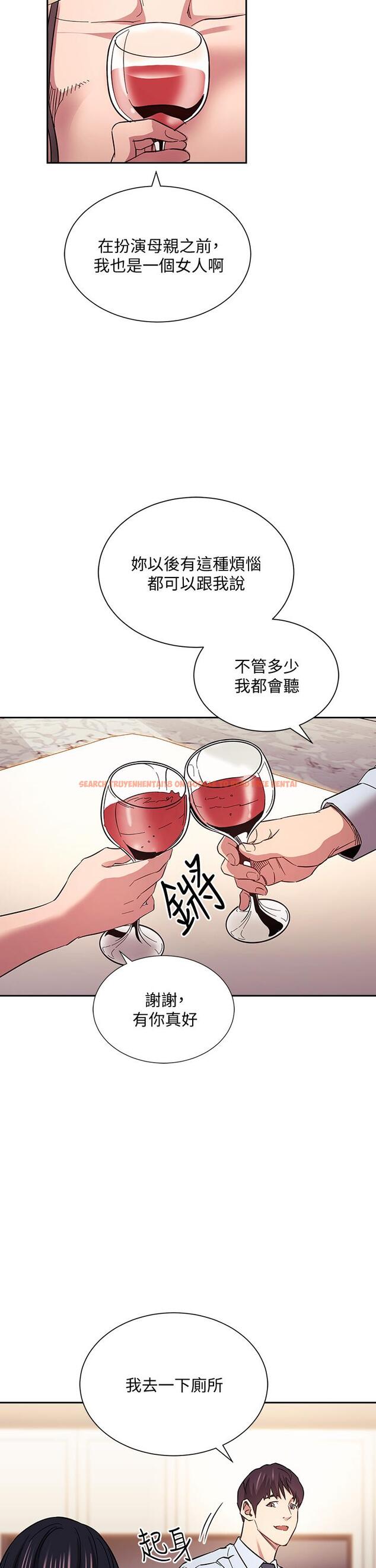 查看漫画朋友的媽媽 - 第61話-在家人的照片面前打炮 - tymanga.com中的814291图片