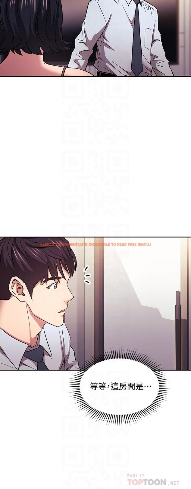 查看漫画朋友的媽媽 - 第61話-在家人的照片面前打炮 - tymanga.com中的814292图片