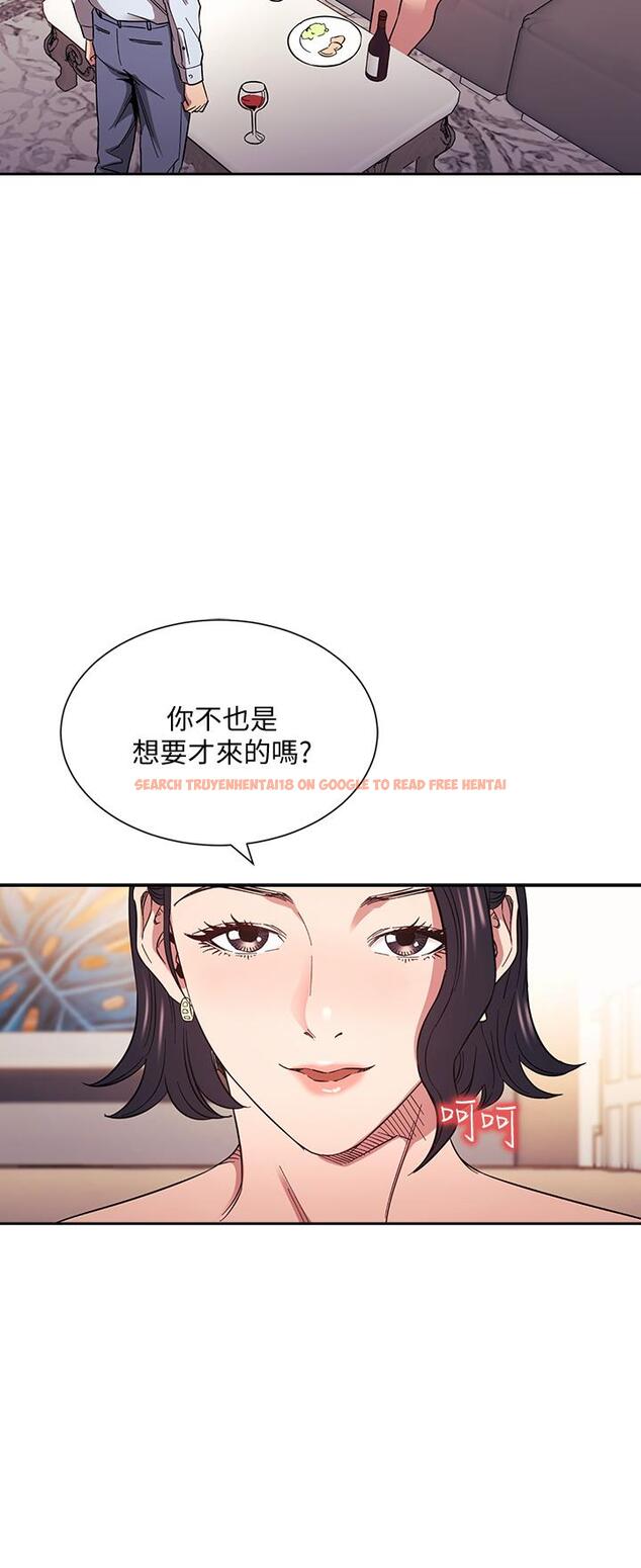 查看漫画朋友的媽媽 - 第61話-在家人的照片面前打炮 - tymanga.com中的814297图片