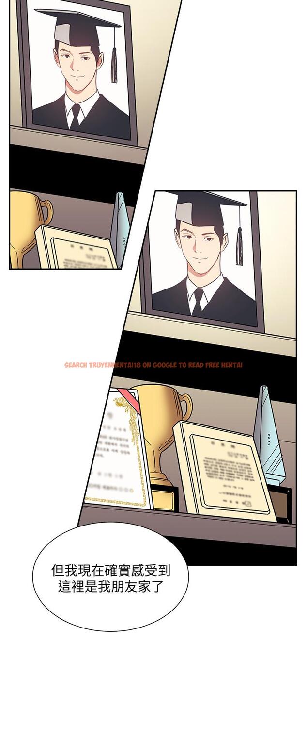 查看漫画朋友的媽媽 - 第61話-在家人的照片面前打炮 - tymanga.com中的814302图片