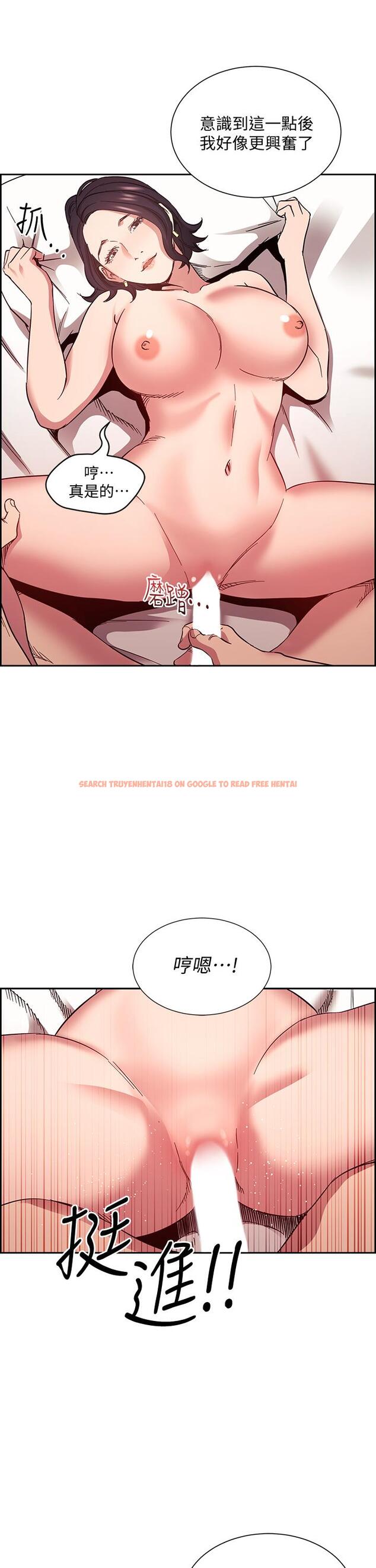 查看漫画朋友的媽媽 - 第62話-把兒子的朋友叫進房間 - tymanga.com中的816180图片