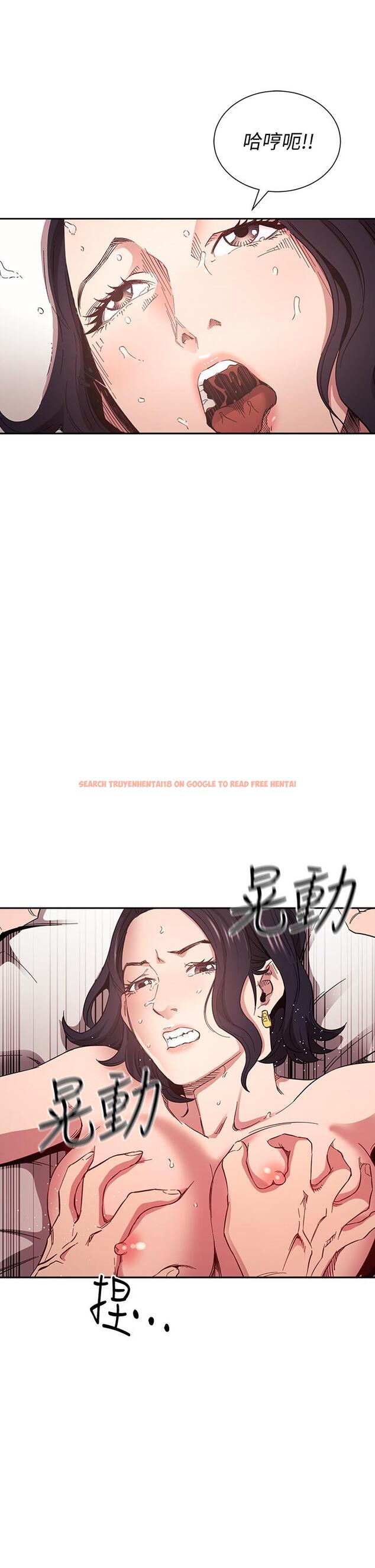 查看漫画朋友的媽媽 - 第62話-把兒子的朋友叫進房間 - tymanga.com中的816185图片