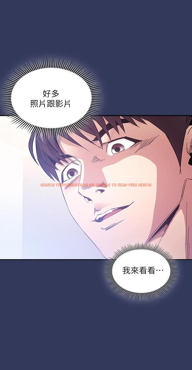 查看漫画朋友的媽媽 - 第62話-把兒子的朋友叫進房間 - tymanga.com中的816198图片