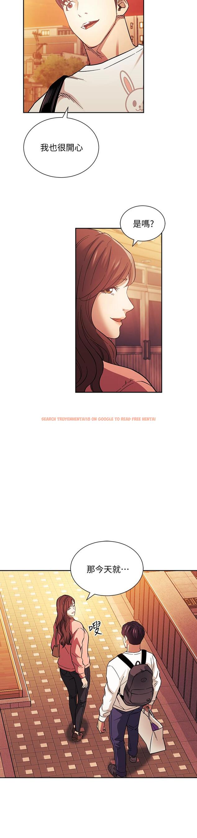 查看漫画朋友的媽媽 - 第63話-兒子真的長大了 - tymanga.com中的818683图片