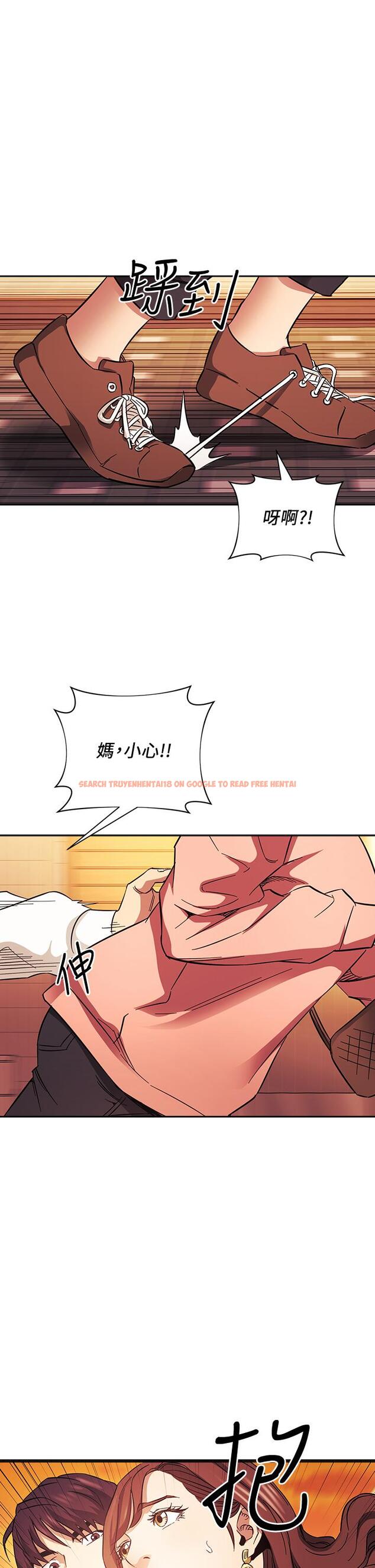 查看漫画朋友的媽媽 - 第63話-兒子真的長大了 - tymanga.com中的818684图片