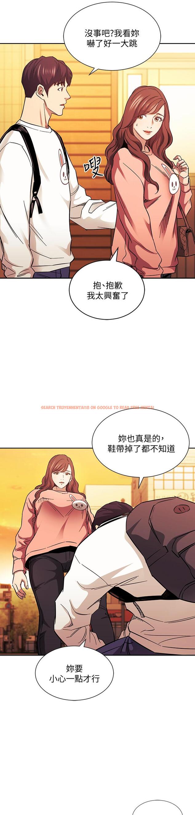 查看漫画朋友的媽媽 - 第63話-兒子真的長大了 - tymanga.com中的818686图片