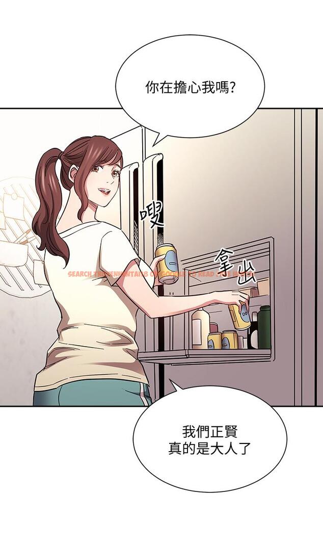 查看漫画朋友的媽媽 - 第63話-兒子真的長大了 - tymanga.com中的818690图片