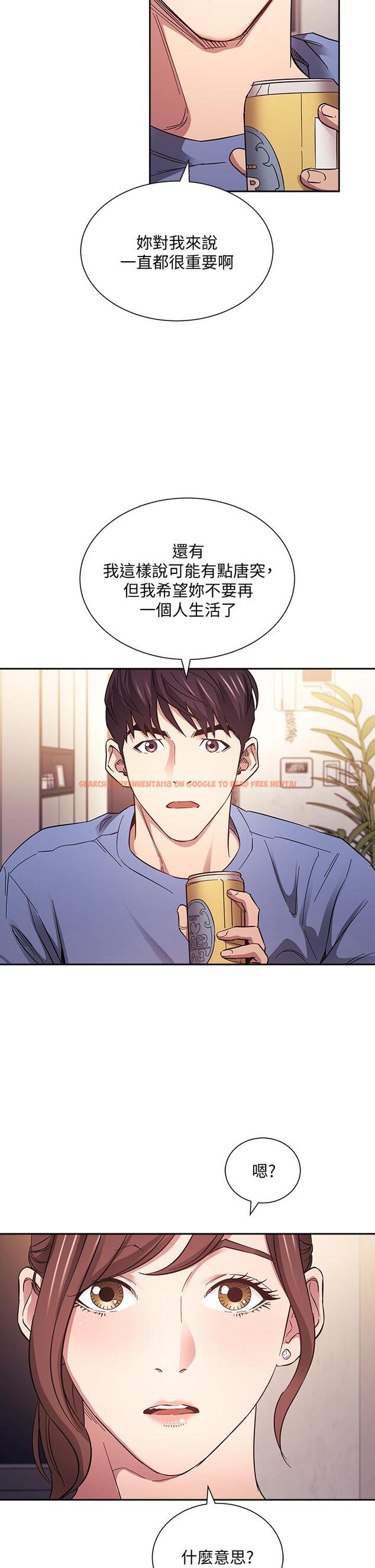 查看漫画朋友的媽媽 - 第63話-兒子真的長大了 - tymanga.com中的818692图片