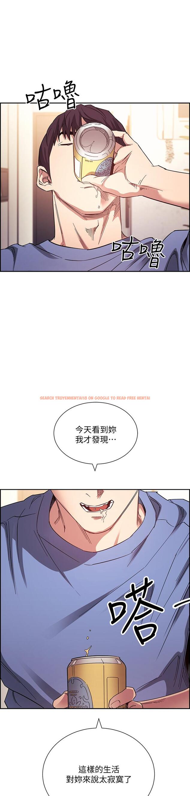 查看漫画朋友的媽媽 - 第63話-兒子真的長大了 - tymanga.com中的818694图片