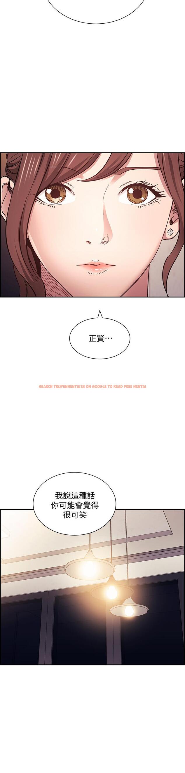 查看漫画朋友的媽媽 - 第63話-兒子真的長大了 - tymanga.com中的818695图片