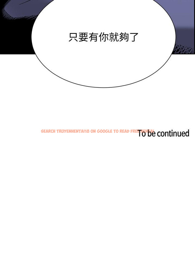 查看漫画朋友的媽媽 - 第63話-兒子真的長大了 - tymanga.com中的818697图片