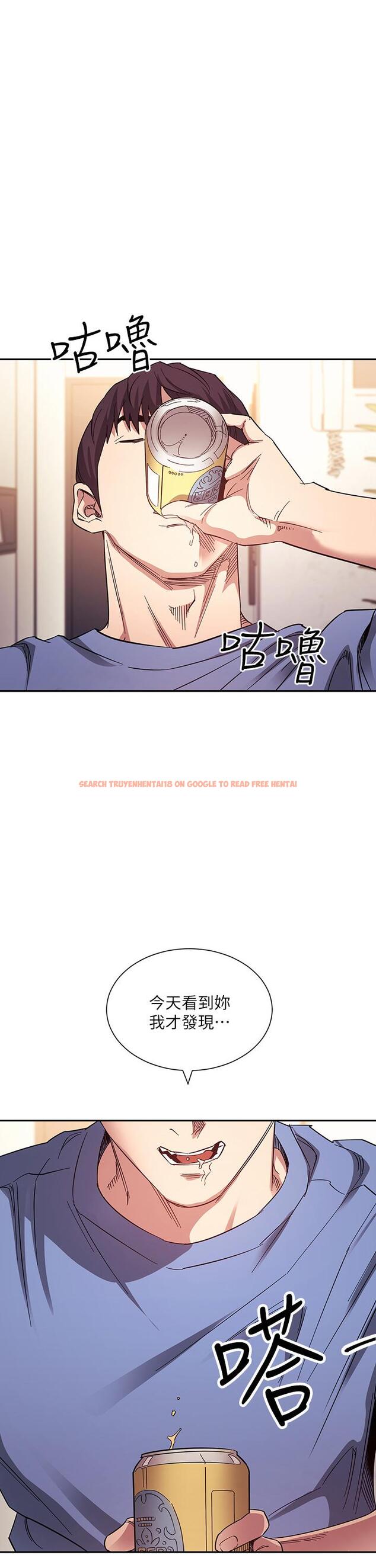 查看漫画朋友的媽媽 - 第64話-跟媽一起睡吧 - tymanga.com中的820713图片