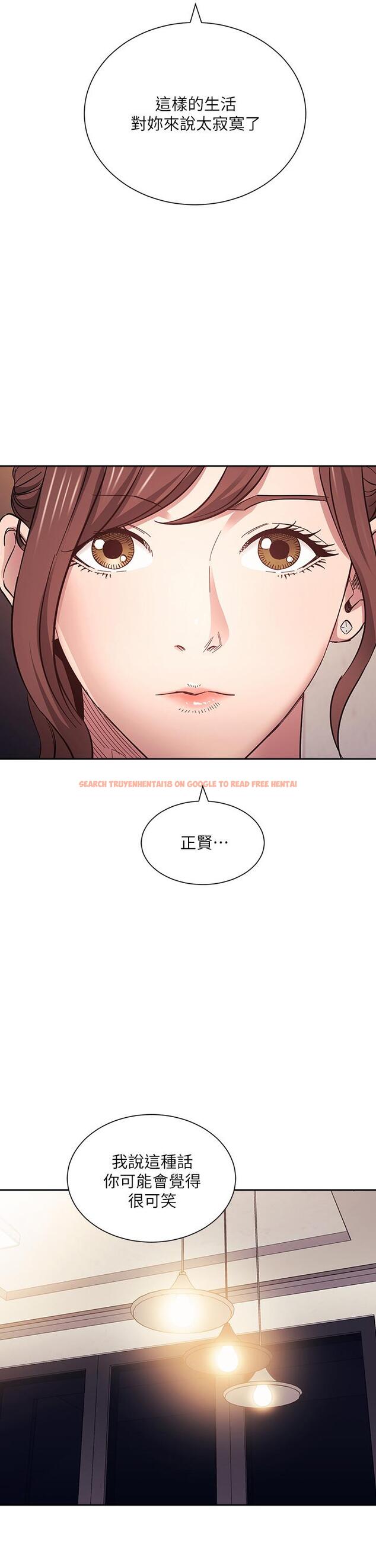 查看漫画朋友的媽媽 - 第64話-跟媽一起睡吧 - tymanga.com中的820714图片