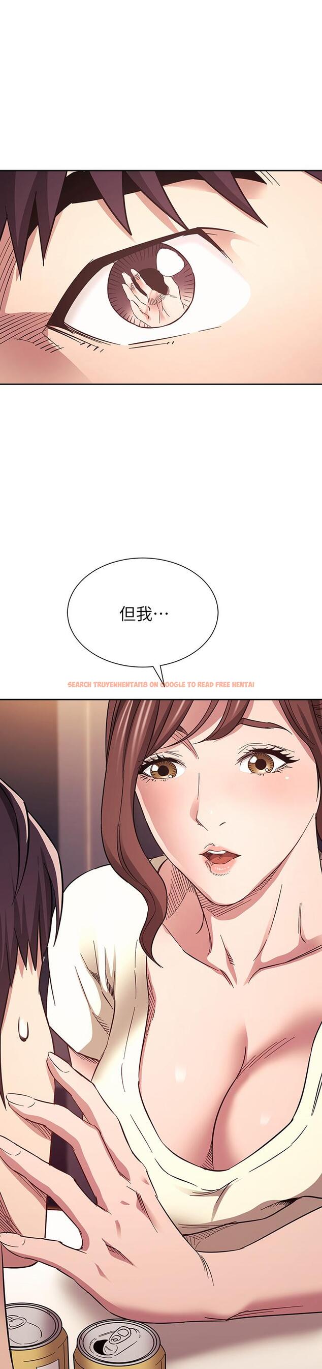 查看漫画朋友的媽媽 - 第64話-跟媽一起睡吧 - tymanga.com中的820715图片