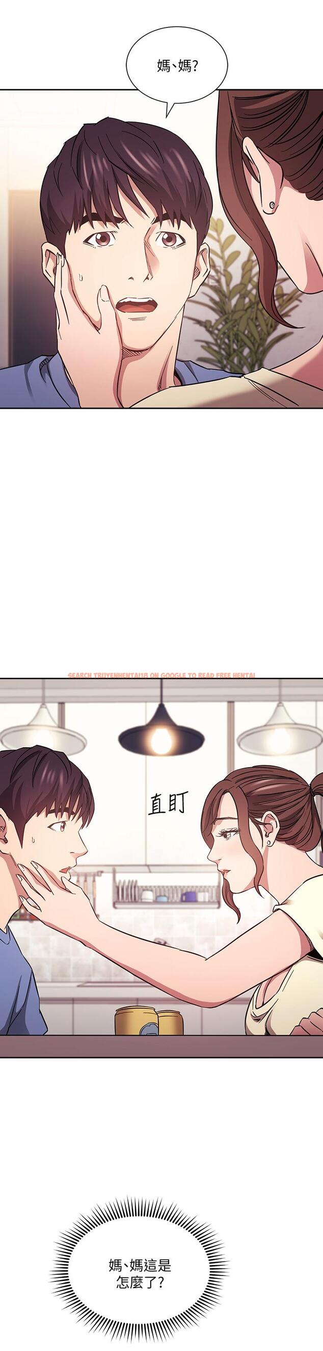 查看漫画朋友的媽媽 - 第64話-跟媽一起睡吧 - tymanga.com中的820717图片
