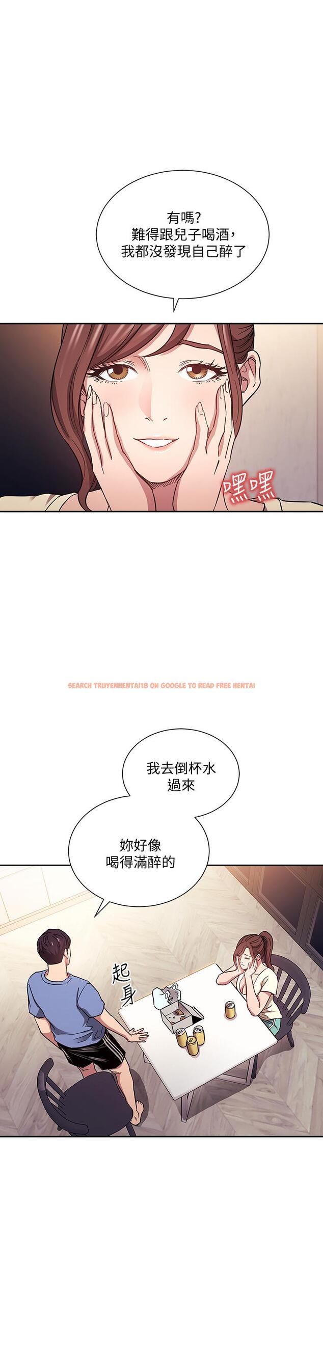查看漫画朋友的媽媽 - 第64話-跟媽一起睡吧 - tymanga.com中的820719图片