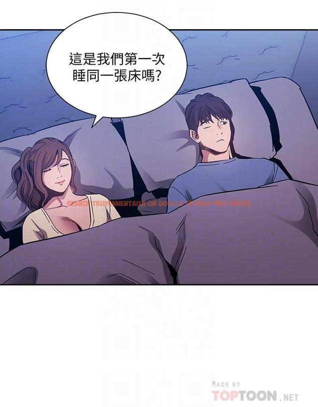 查看漫画朋友的媽媽 - 第64話-跟媽一起睡吧 - tymanga.com中的820726图片