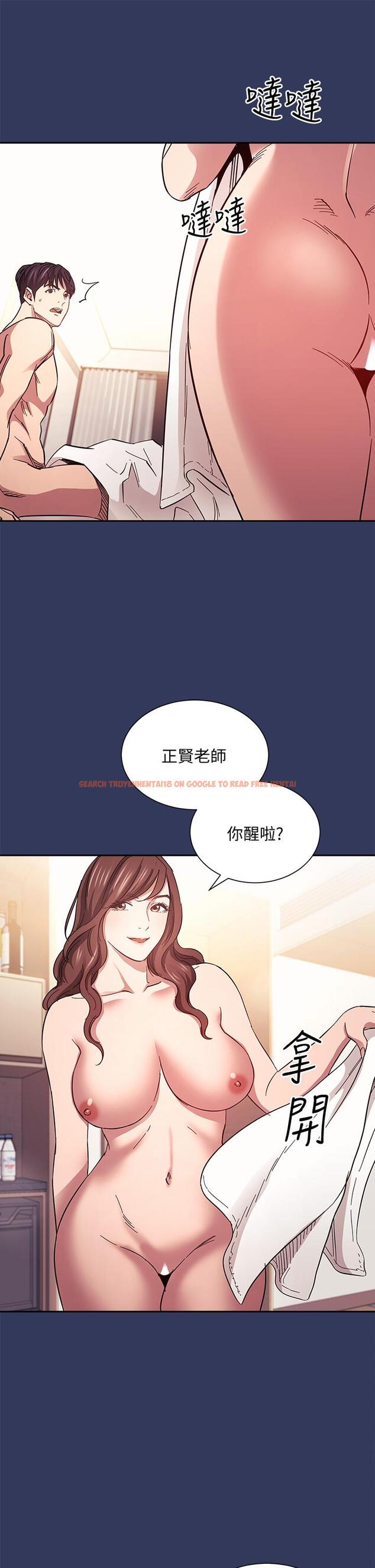 查看漫画朋友的媽媽 - 第64話-跟媽一起睡吧 - tymanga.com中的820732图片
