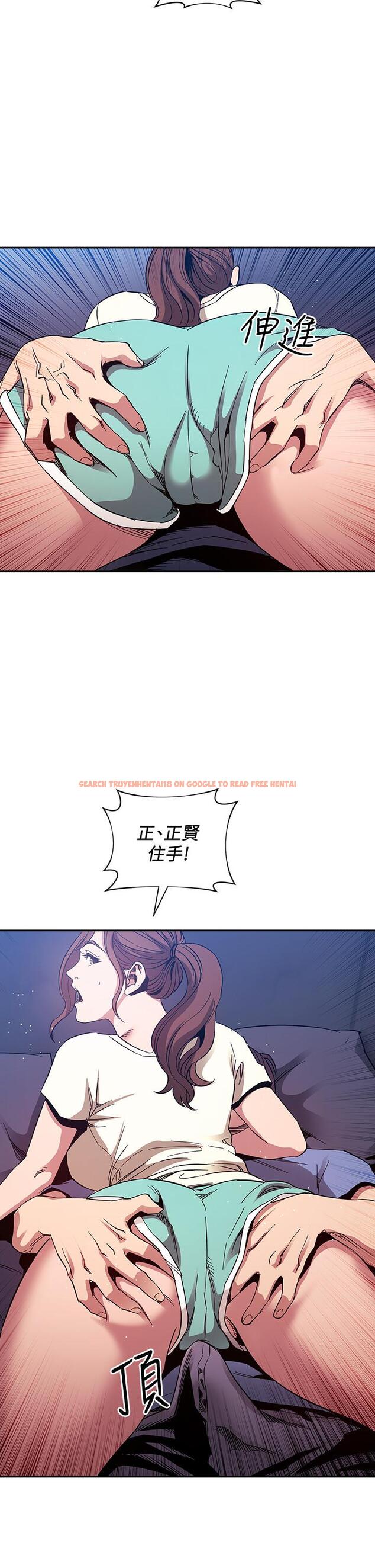 查看漫画朋友的媽媽 - 第64話-跟媽一起睡吧 - tymanga.com中的820740图片