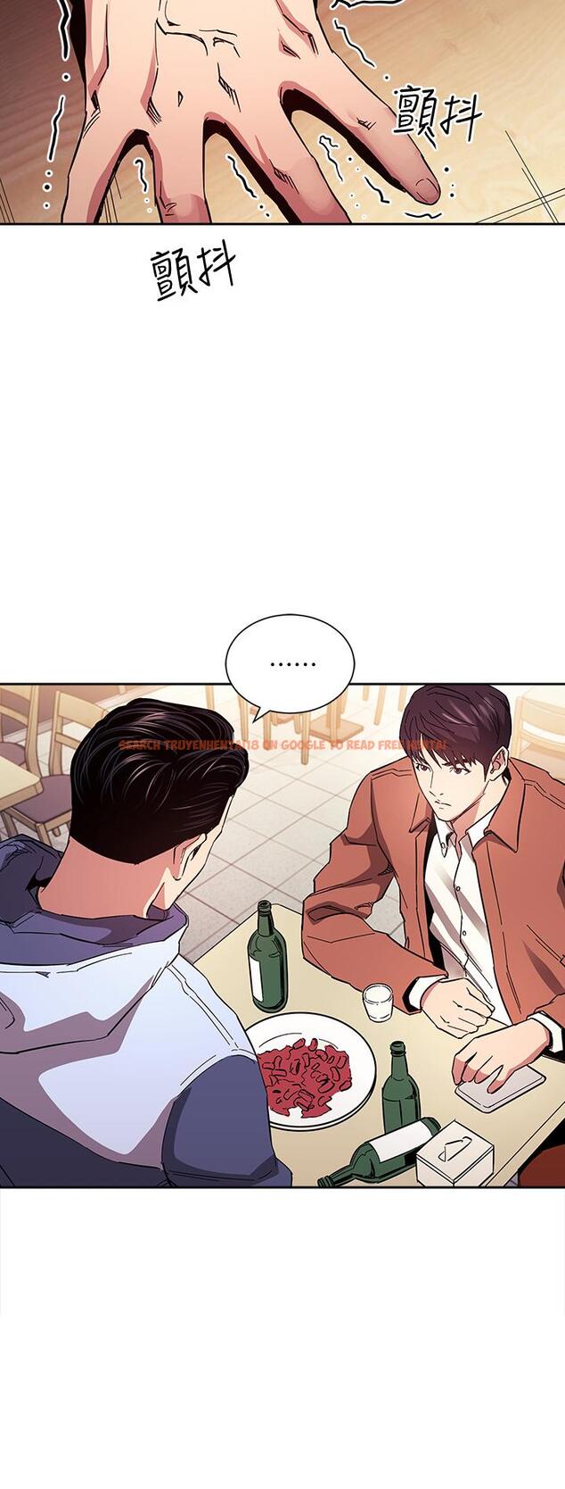 查看漫画朋友的媽媽 - 第65話-因為綺雯引發的口角 - tymanga.com中的823303图片