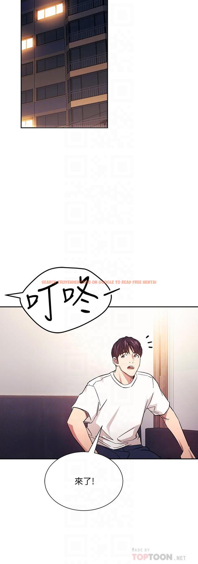 查看漫画朋友的媽媽 - 第66話-足以忘記兒子和丈夫的快樂 - tymanga.com中的825751图片