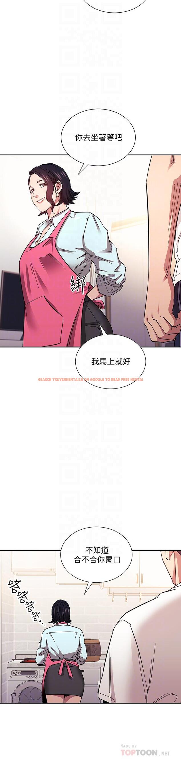 查看漫画朋友的媽媽 - 第66話-足以忘記兒子和丈夫的快樂 - tymanga.com中的825753图片