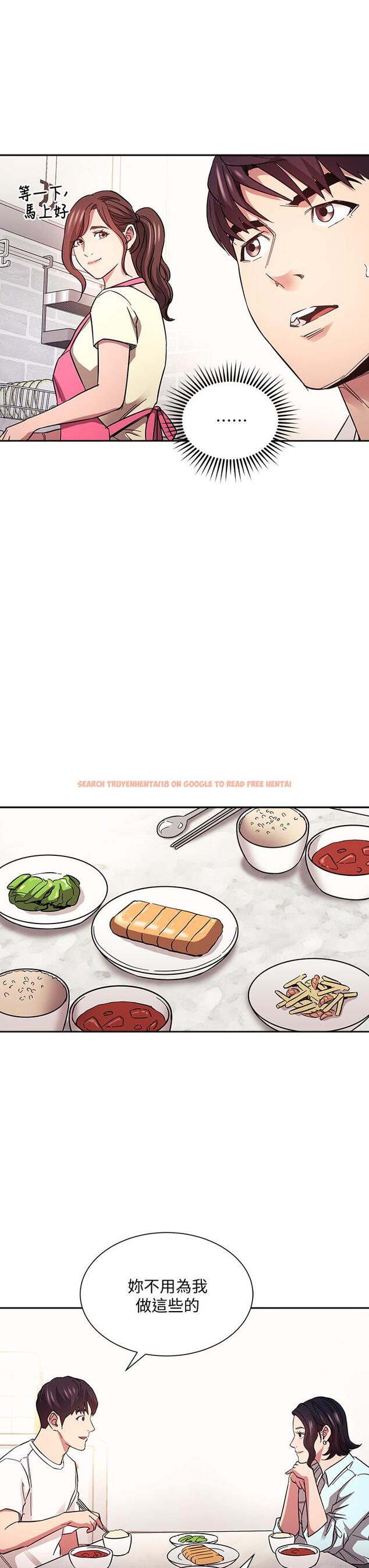 查看漫画朋友的媽媽 - 第66話-足以忘記兒子和丈夫的快樂 - tymanga.com中的825754图片