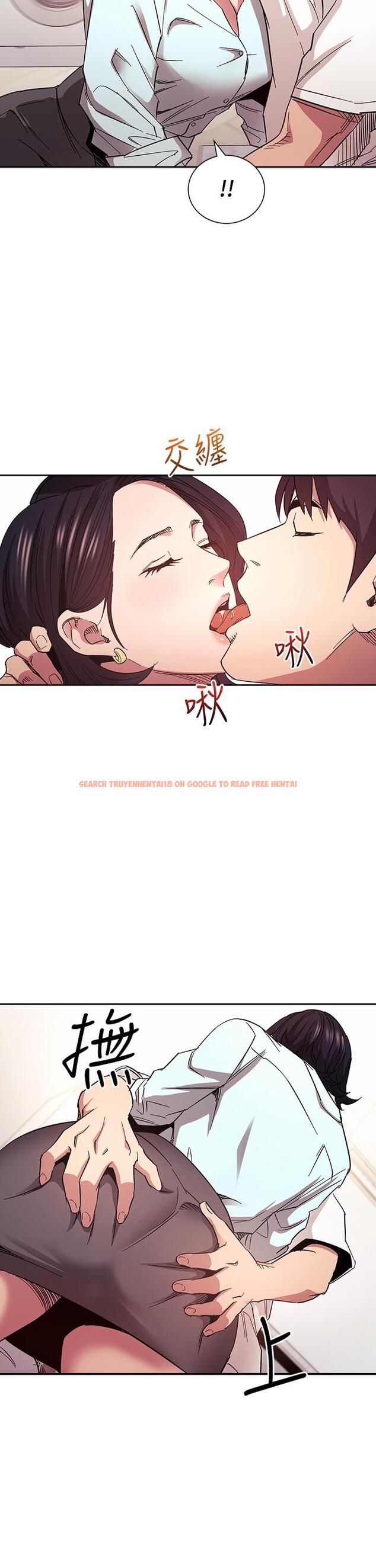 查看漫画朋友的媽媽 - 第66話-足以忘記兒子和丈夫的快樂 - tymanga.com中的825773图片