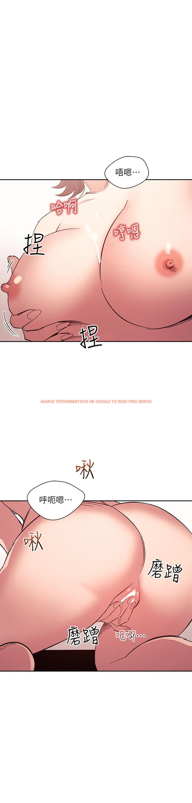 查看漫画朋友的媽媽 - 第67話-高潮不斷的夜晚 - tymanga.com中的828121图片