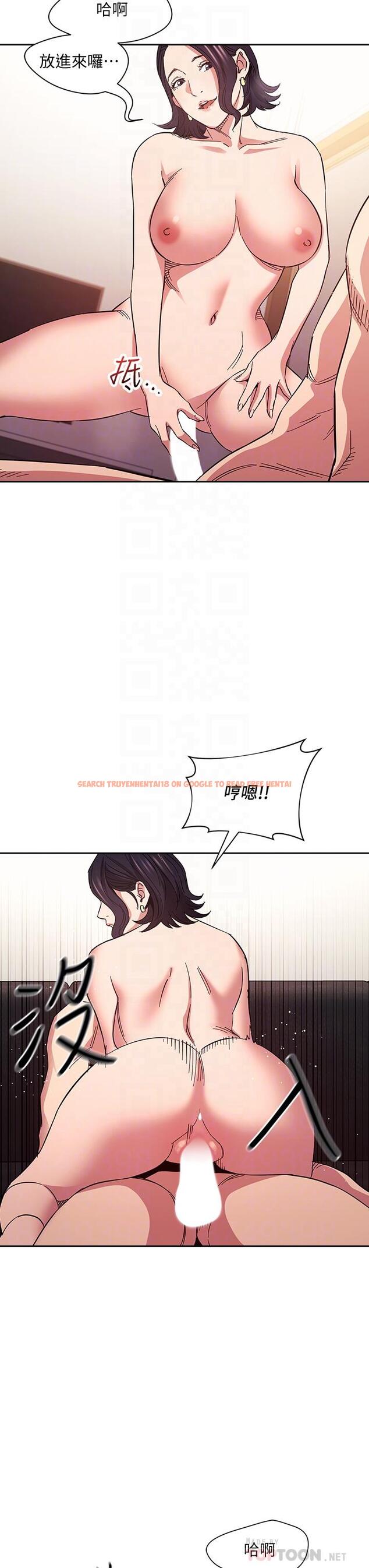 查看漫画朋友的媽媽 - 第67話-高潮不斷的夜晚 - tymanga.com中的828135图片