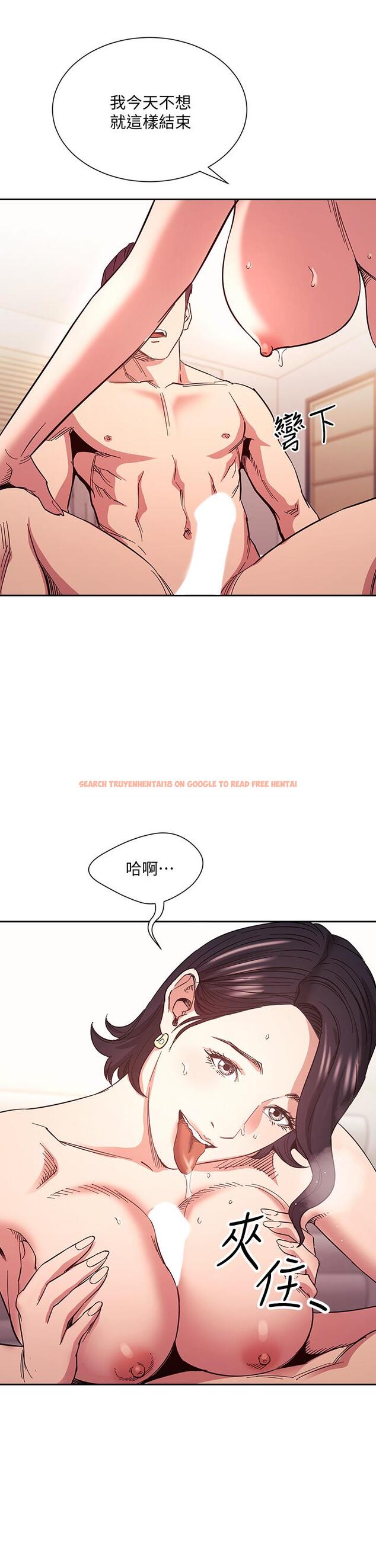 查看漫画朋友的媽媽 - 第67話-高潮不斷的夜晚 - tymanga.com中的828151图片