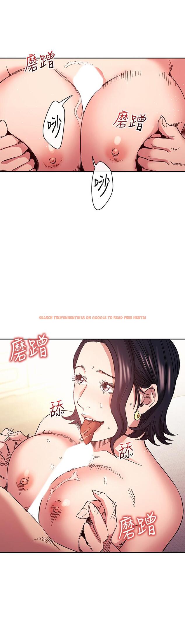查看漫画朋友的媽媽 - 第67話-高潮不斷的夜晚 - tymanga.com中的828152图片