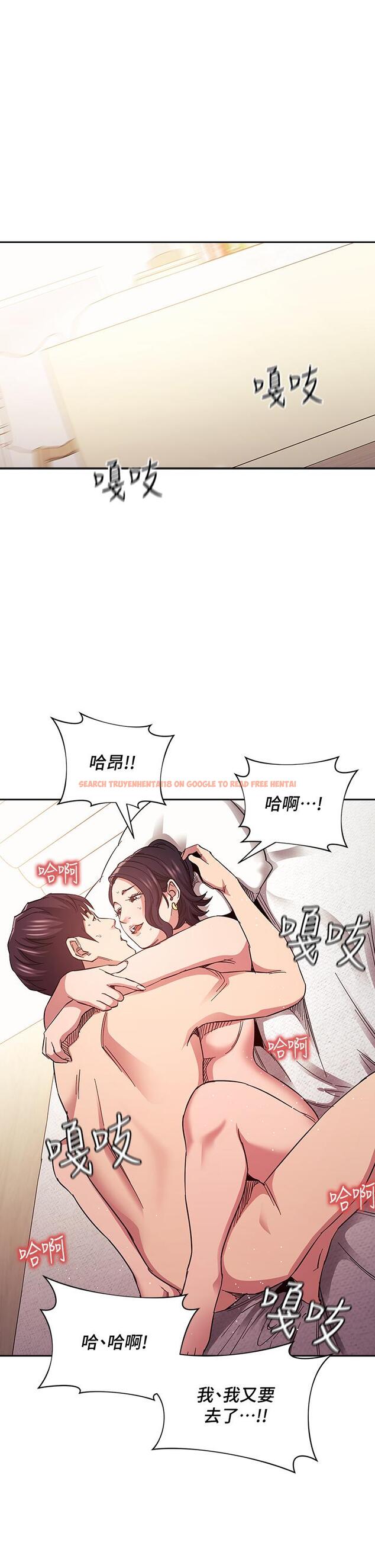 查看漫画朋友的媽媽 - 第67話-高潮不斷的夜晚 - tymanga.com中的828154图片