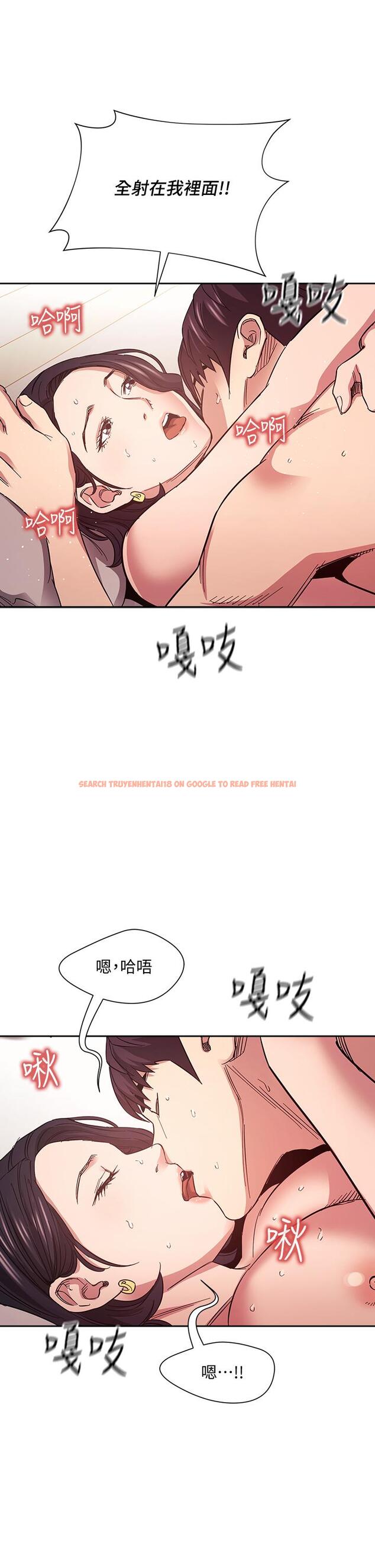 查看漫画朋友的媽媽 - 第67話-高潮不斷的夜晚 - tymanga.com中的828155图片