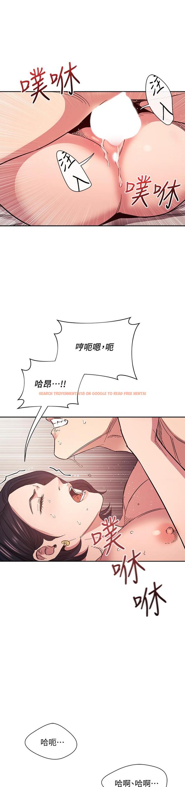 查看漫画朋友的媽媽 - 第67話-高潮不斷的夜晚 - tymanga.com中的828156图片