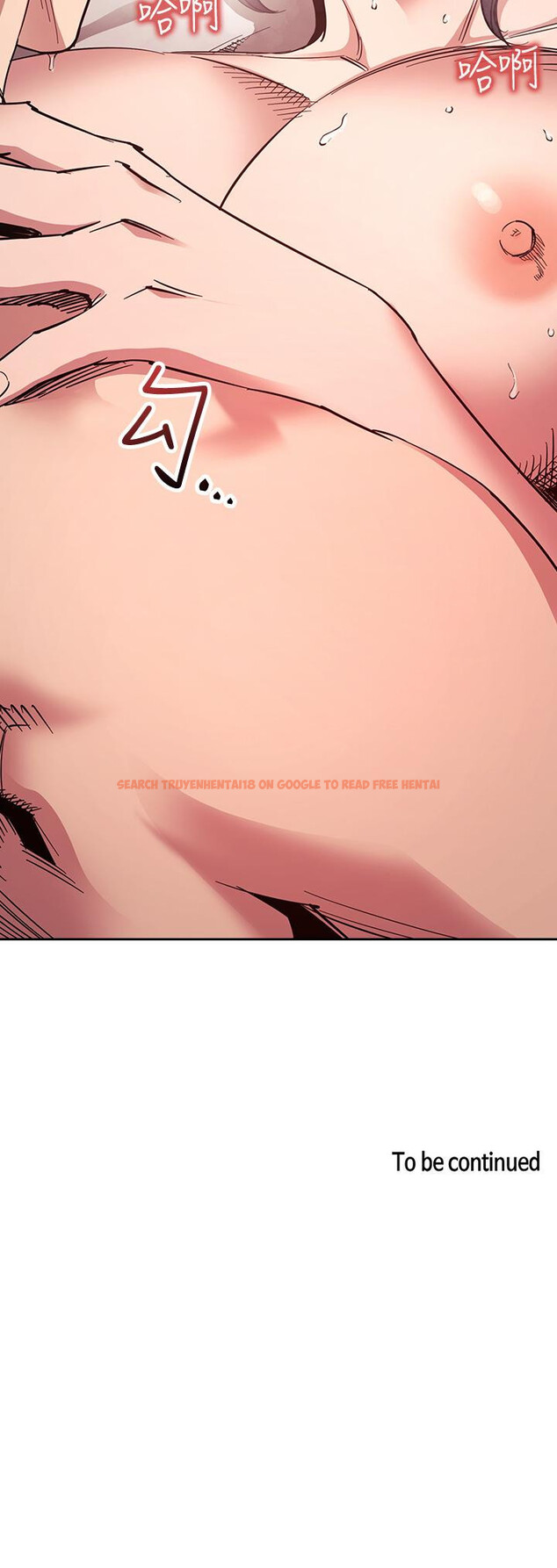 查看漫画朋友的媽媽 - 第67話-高潮不斷的夜晚 - tymanga.com中的828158图片