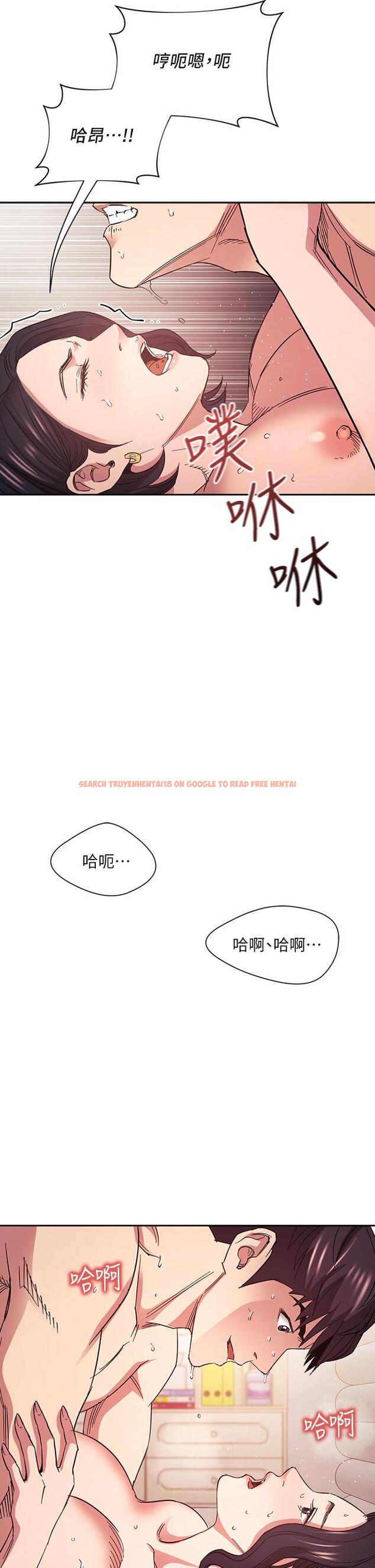 查看漫画朋友的媽媽 - 第68話-愛上刺激感 - tymanga.com中的830471图片