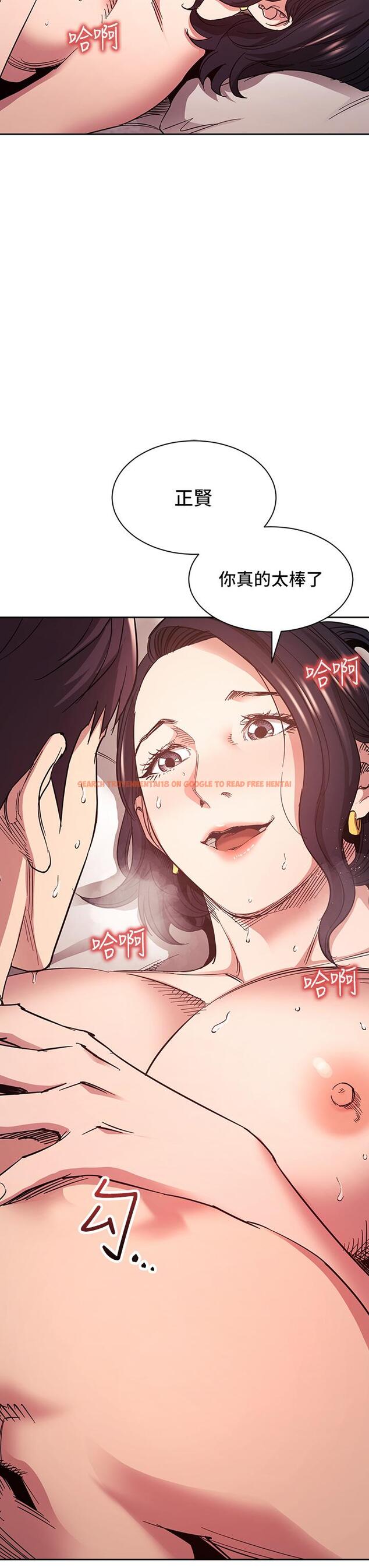 查看漫画朋友的媽媽 - 第68話-愛上刺激感 - tymanga.com中的830472图片