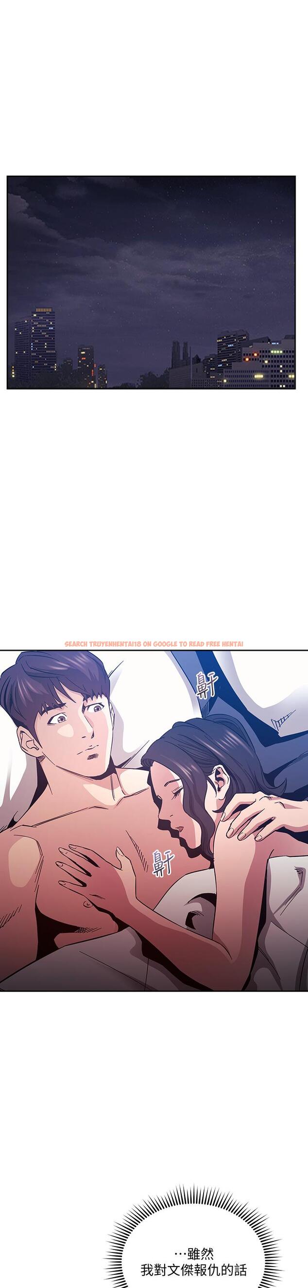 查看漫画朋友的媽媽 - 第68話-愛上刺激感 - tymanga.com中的830474图片