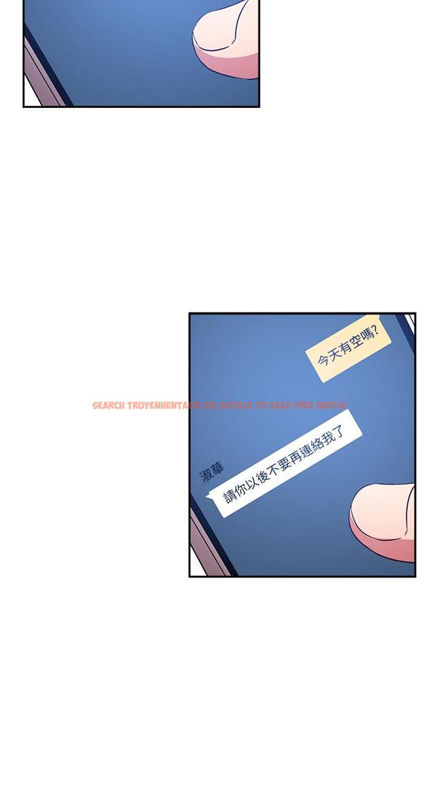 查看漫画朋友的媽媽 - 第68話-愛上刺激感 - tymanga.com中的830478图片
