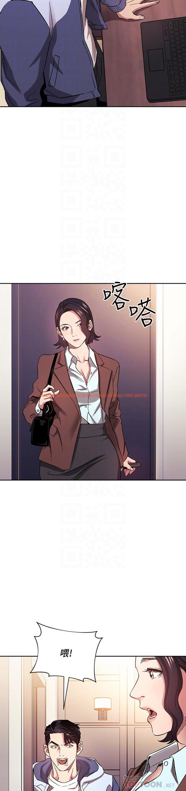 查看漫画朋友的媽媽 - 第68話-愛上刺激感 - tymanga.com中的830481图片