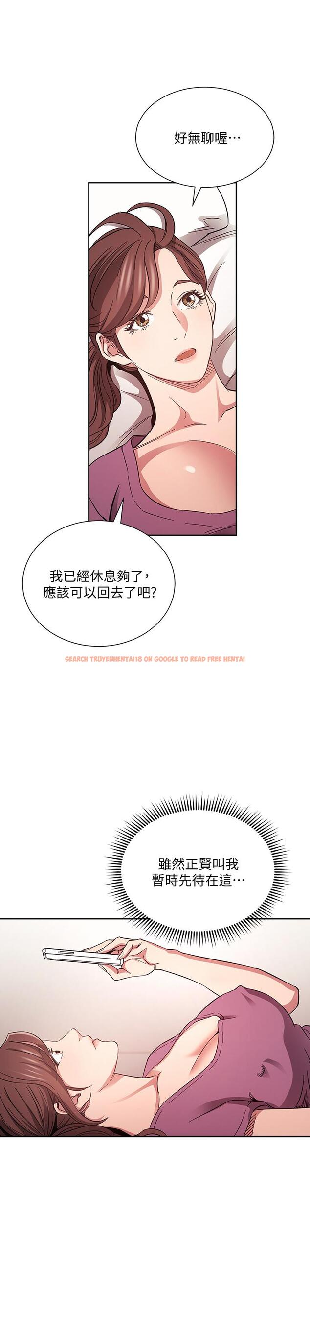 查看漫画朋友的媽媽 - 第68話-愛上刺激感 - tymanga.com中的830491图片